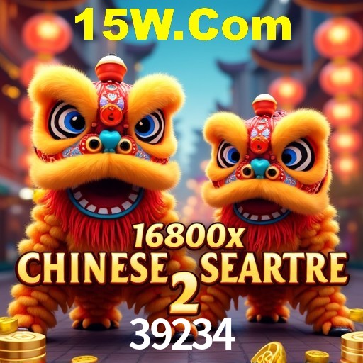 A Emoção da Loteria na 39234: Uma Chance de Mudança de Vida