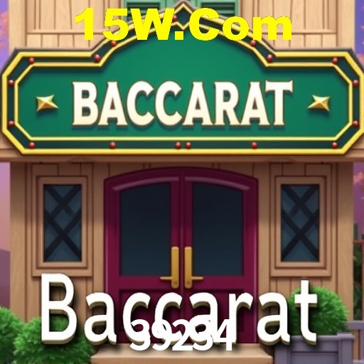 Interface do App 39234