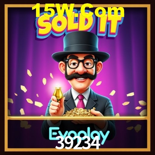 A Ascensão dos Esportes Eletrônicos: Um Novo Paradigma no Entretenimento