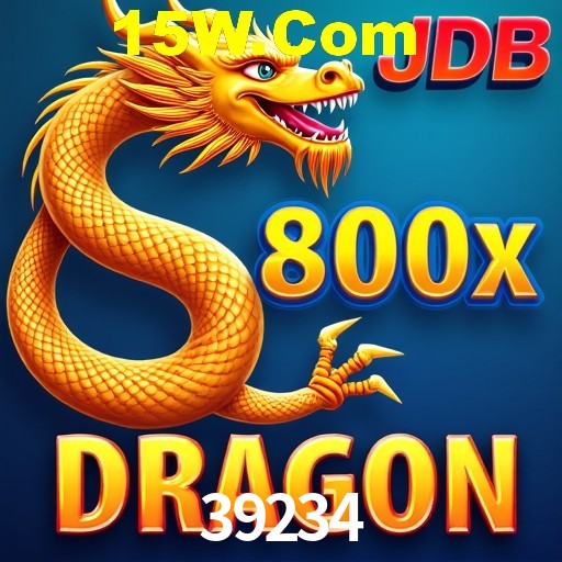 39234 Brasília - VIP Program